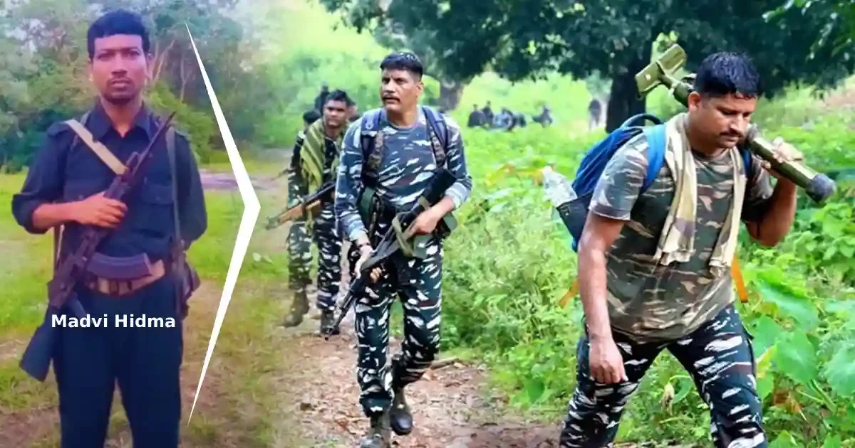 माडवी हिडमा माओवादी कमांडर मुठभेड़ छत्तीसगढ़ सुरक्षाबल