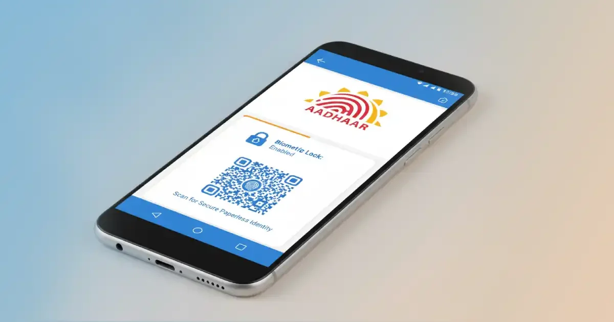 New Aadhaar App Launched: UIDAI ने जारी किया पेपरलेस आइडेंटिटी शेयरिंग फीचर