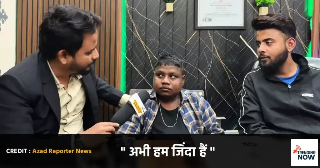 Dhoom Viral Boy Exclusive interview by Azad Reporter at Astitva foundation Jamshedpur
