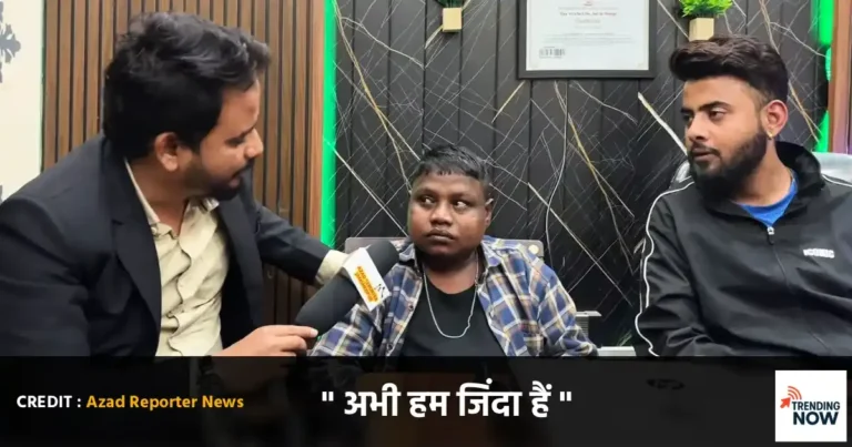 Dhoom Viral Boy Exclusive interview by Azad Reporter at Astitva foundation Jamshedpur