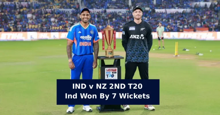 IND vs NZ 2nd T20 Raipur भारत की 7 विकेट से जीत - सूर्यकुमार यादव और सैंटनर ट्रॉफी के साथ