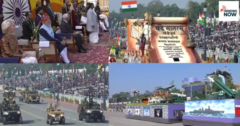 गणतंत्र दिवस 2026 झांकी - EU के दोनों शीर्ष नेता मुख्य अतिथि। ब्राह्मोस, S-400 सिस्टम, वंदे मातरम का 150 साल