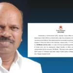 ED की कार्रवाई के दौरान दस्तावेज़ों की जांच करते प्रवर्तन निदेशालय के अधिकारी और पृष्ठभूमि में वन भूमि का इलस्ट्रेशन