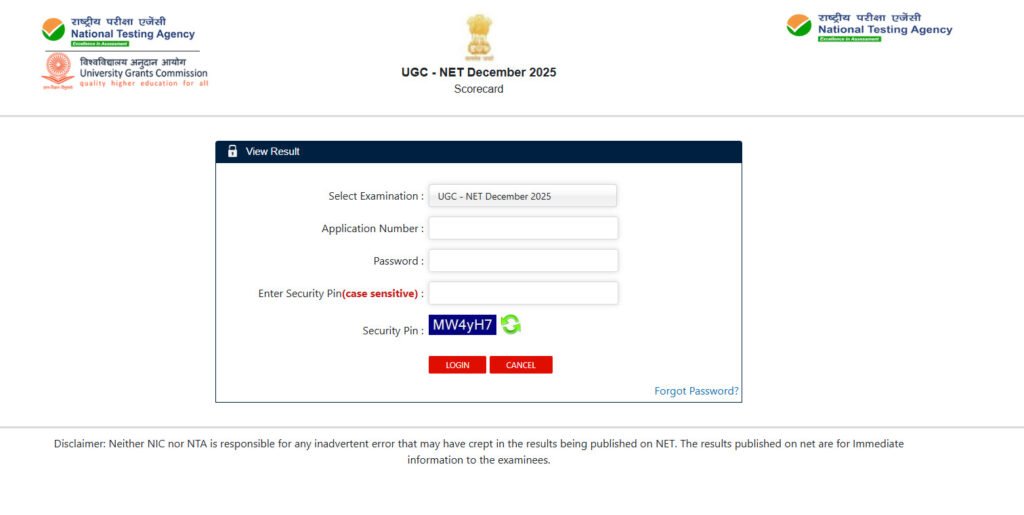 UGC Net Result 2026 official website link