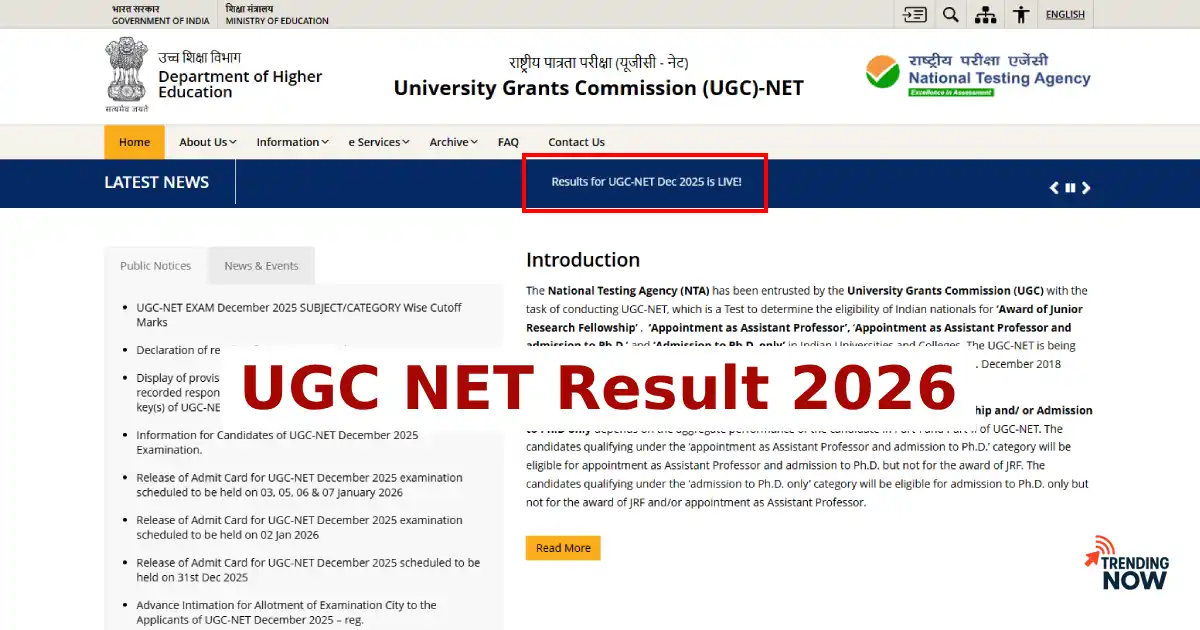 UGC NET Result 2026 का आधिकारिक ugcnet.nta.nic.in वेबसाइट का स्क्रीनशॉट, दिसंबर 2025 सत्र का स्कोरकार्ड लॉगिन पेज