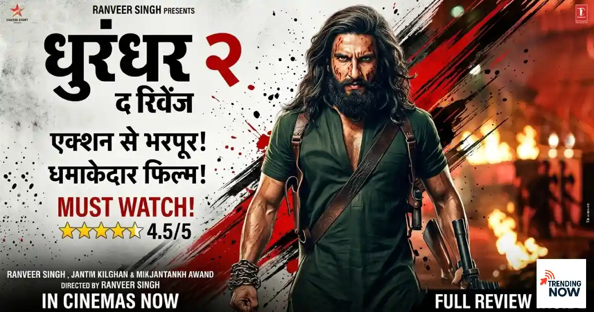 Dhurandhar 2 Review - Ranveer Singh as Hamza Ali Mazari in Dhurandhar The Revenge 2026
