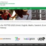 JSSC वेबसाइट पर PGTTCE-2023 Hindi, English, Maths, Sanskrit, Economics, Commerce और History के स्कोर कार्ड लिंक
