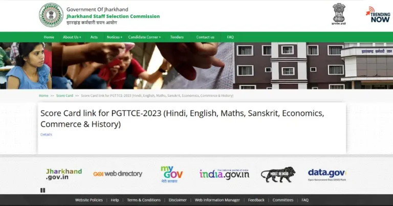 JSSC वेबसाइट पर PGTTCE-2023 Hindi, English, Maths, Sanskrit, Economics, Commerce और History के स्कोर कार्ड लिंक