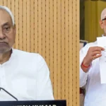 नीतीश कुमार बिहार विधान परिषद से इस्तीफा देते हुए, दाएं तरफ संजय गाँधी स्तीफा लेटर दिखते हुए।