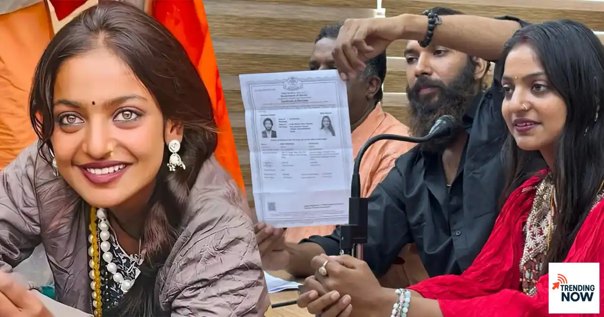महाकुंभ वायरल गर्ल मोनालिसा और फरमान खान केरल में शादी के बाद प्रेस कॉन्फ्रेंस में कोर्ट मैरिज सर्टिफिकेट दिखाते हुए