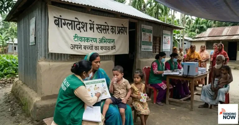 बांग्लादेश में खसरा प्रकोप 2026 — ढाका के अस्पताल में खसरे से पीड़ित बच्चे का उपचार