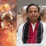 संत अच्युतानंद दास की भविष्य मालिका पुराण - कलियुग अंत और कल्कि अवतार की भविष्यवाणियाँ