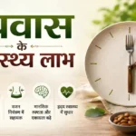 A person meditating during fasting with Ayurvedic herbs and a healthy meal in the background