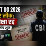 NEET UG 2026 paper leak- students protest after exam cancellation