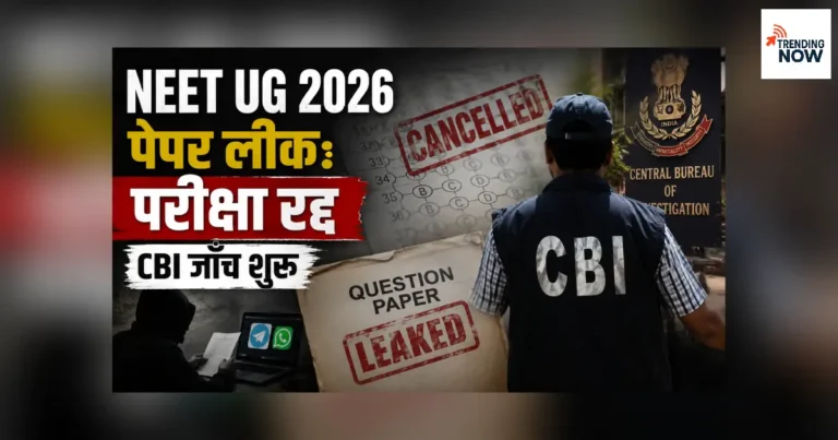 NEET UG 2026 paper leak- students protest after exam cancellation