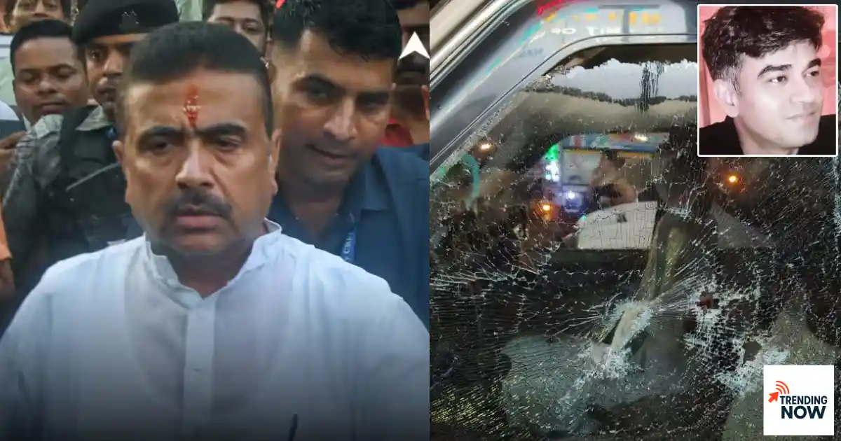 पश्चिम बंगाल: शुभेंदु अधिकारी के PA चंद्रनाथ रथ की गोली मारकर हत्या, फर्जी नंबर प्लेट और पूर्व नियोजित साजिश का खुलासा