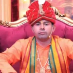 सिर्फ 100 रुपए की दलाली लेकर कैसे बना बोतल बाबा। जानिए पूरी सच्चाई ?
