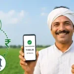 madhya pradesh pm fasal bima yojana dbt payment july 2026