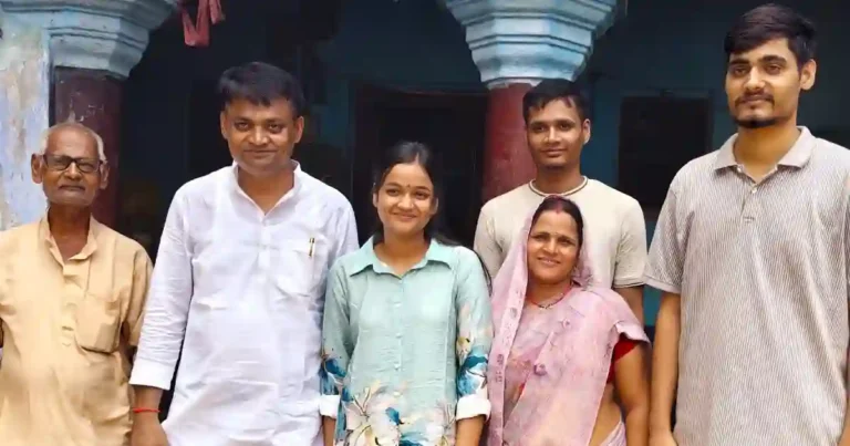 बिहार सहरसा जिले के भाइयों–बहनों ने किया एक साथ NEET क्रैक। पिता के छोटे जनरल स्टोर दुकान से चलती थी जैसे– तैसे जिंदगी। आर्थिक तंगी के कारण नहीं पढ़ पाए कोटा।